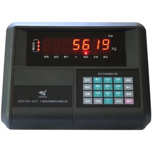 稱(chēng)重顯示器有什么特點(diǎn) 稱(chēng)重顯示器怎么調試