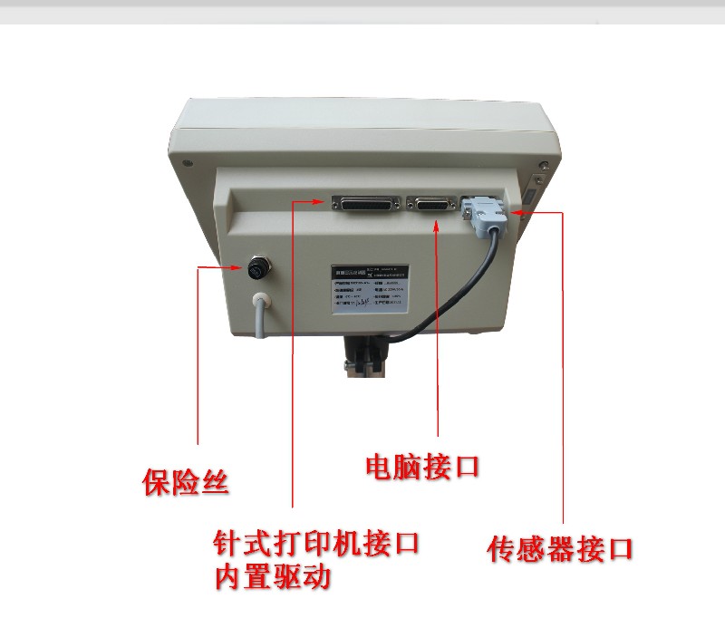稱(chēng)重顯示器怎么校稱(chēng)