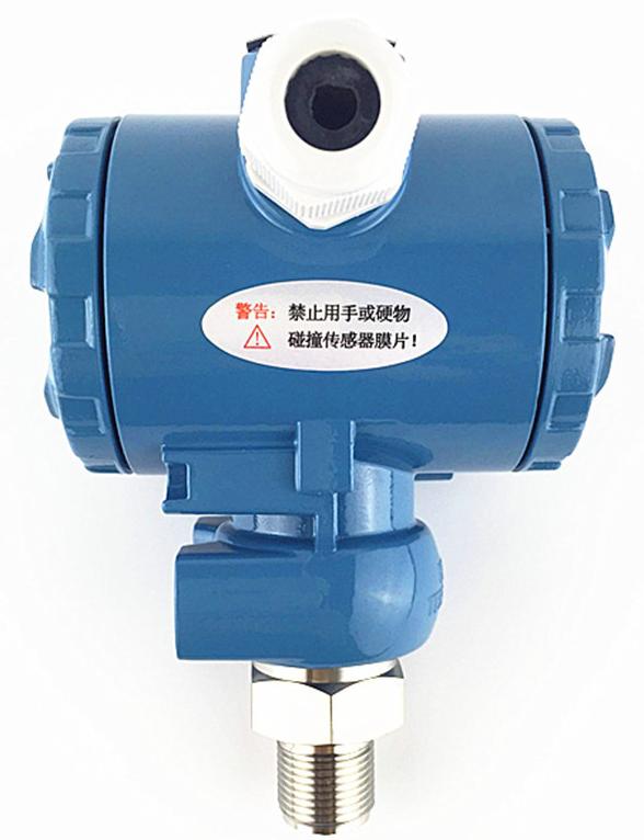 壓力變送器按鍵說明書.jpeg 壓力變送器按鍵說明書.jpeg