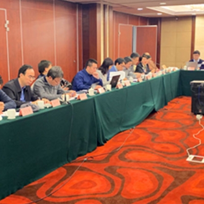 北京市計量院參加十四五京津冀協(xié)同發(fā)展規(guī)劃研討會