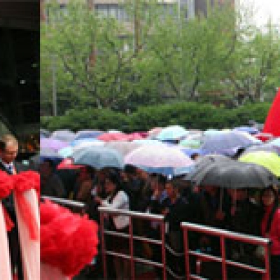 <2015中國國際衡器展覽會(huì )>回顧