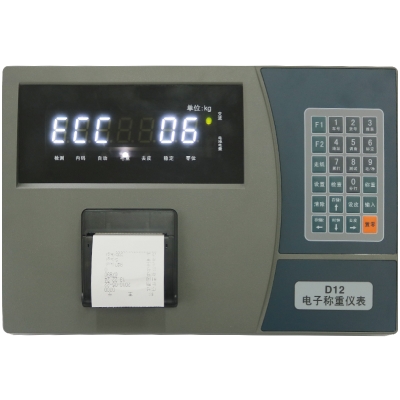 看完它，保證讓你學(xué)會(huì )稱(chēng)重顯示器怎么操作